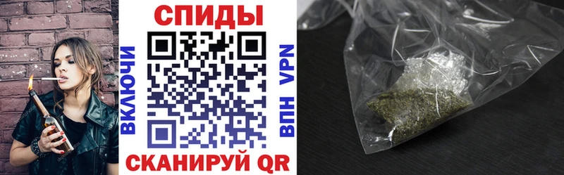 БУТИРАТ оксибутират Болотное