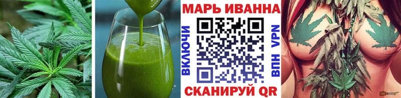 Cannafood конопля Болотное