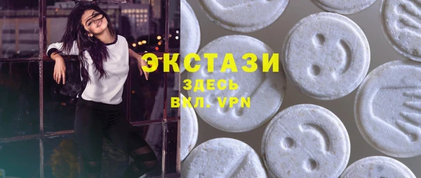 кокаин перу Абдулино