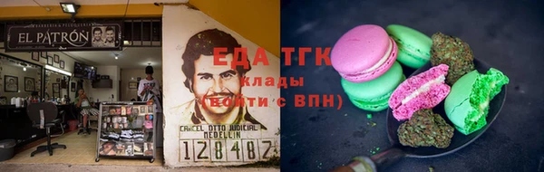 дмт Саки