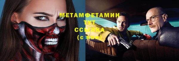 дмт Саки