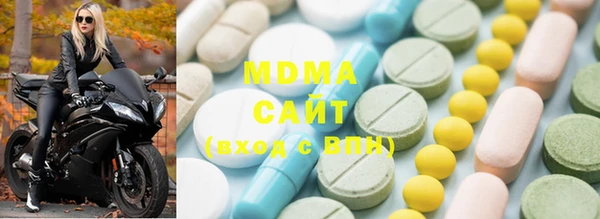 mix Бабаево