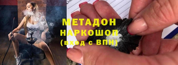 скорость Рыльск