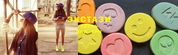 кокаин перу Абдулино