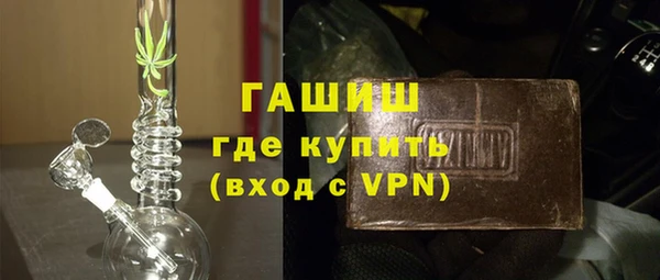 скорость Рыльск