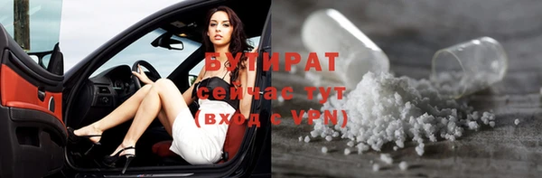 гидропоника Алексеевка