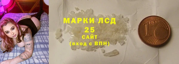 дмт Саки