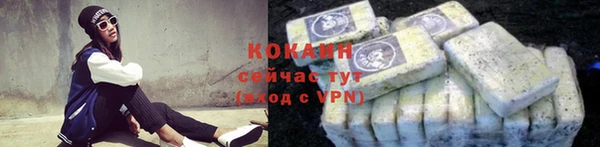 apvp Ахтубинск