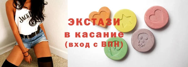 дмт Саки