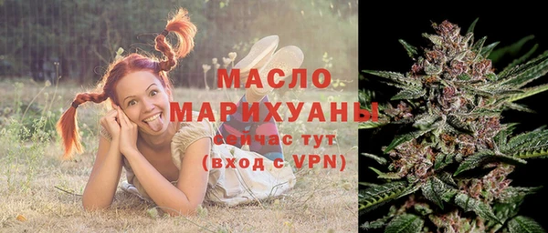 кокаин перу Абдулино