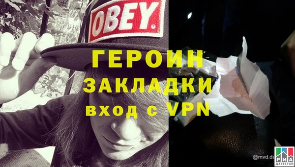 дмт Саки
