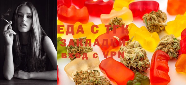 метадон Ряжск