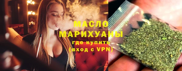 скорость Рыльск