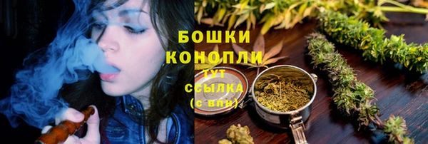 кокаин перу Абдулино