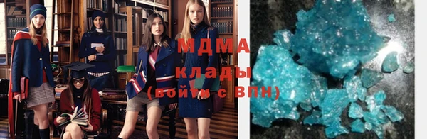mix Бабаево