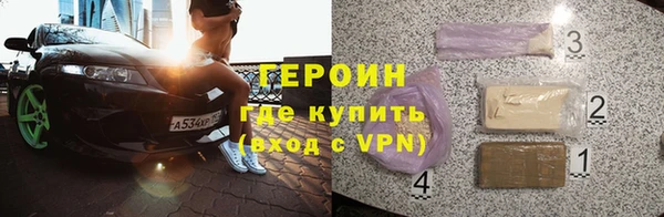 метадон Ряжск