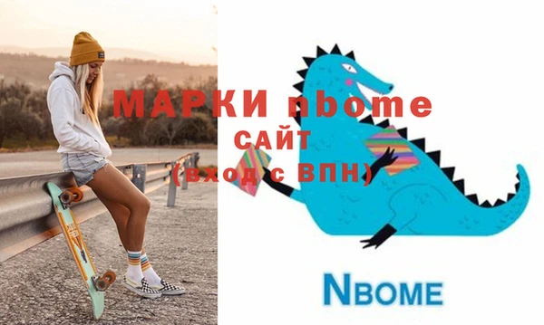 кокаин перу Аркадак