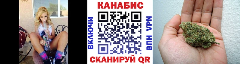 где можно купить   Болотное  Бошки Шишки MAZAR 